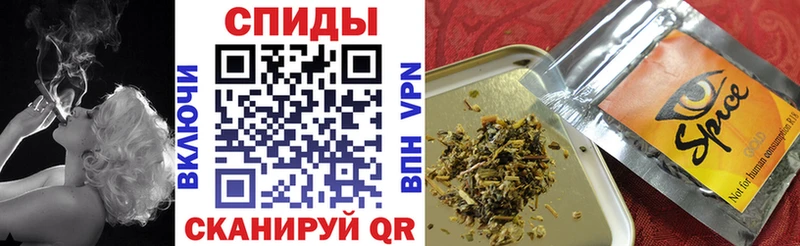 БУТИРАТ Butirat  Уфа 