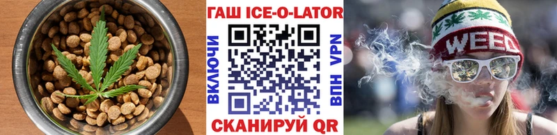 Canna-Cookies конопля  ссылка на мегу вход  Уфа  где продают  