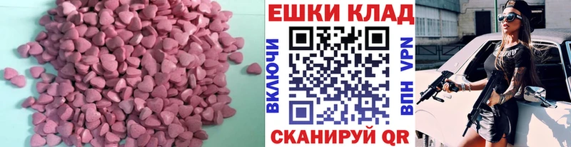 хочу   Уфа  Экстази Дубай 