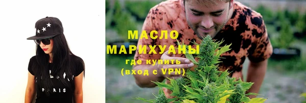 спайс Алексеевка