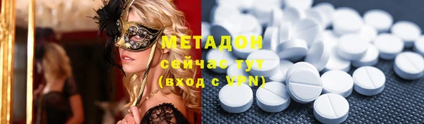 скорость Алзамай