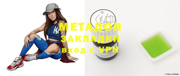 спайс Алексеевка