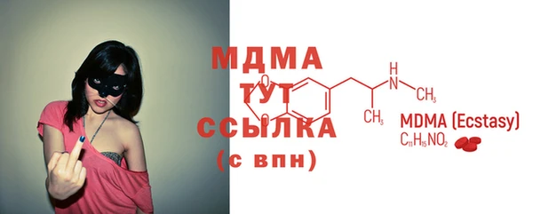 спайс Алексеевка