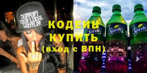 скорость Алзамай