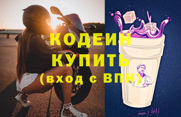 скорость Алзамай