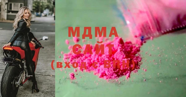 скорость Алзамай