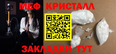 шишки Пыть-Ях