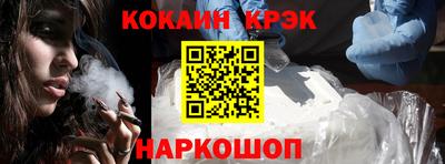 гашишное масло Пушкино