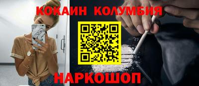 МДМА Пугачёв