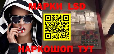 МДМА Пугачёв