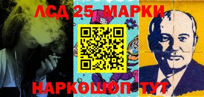 гашишное масло Пушкино