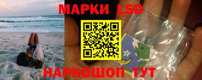МДМА Пугачёв