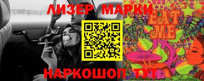 МДМА Пугачёв