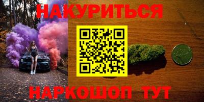 кокс Рузаевка