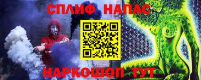МДМА Пугачёв
