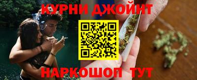 МДМА Пугачёв