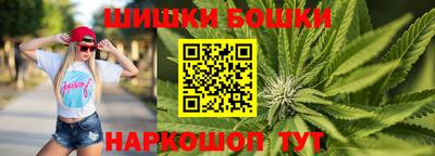 МДМА Пугачёв