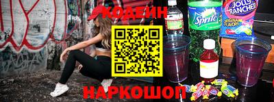 гашишное масло Пушкино