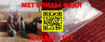 героин Рязань