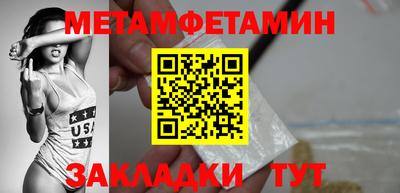 гашишное масло Пушкино