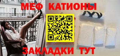МДМА Пугачёв